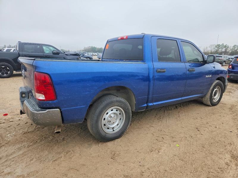 Photo 3 from auction – 2009 DODGE RAM 1500 with VIN 1D3HB13P89S787882