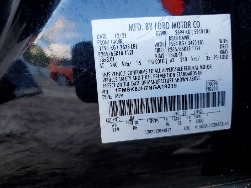 Photo 14 from auction – 2022 FORD EXPLORER T with VIN 1FMSK8JH7NGA18219