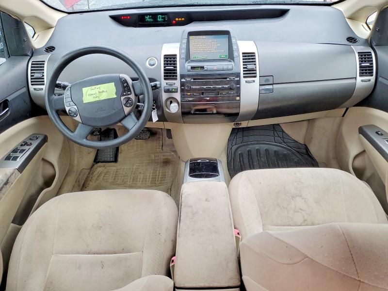 Photo 8 from auction – 2005 TOYOTA PRIUS with VIN JTDKB20U557048075