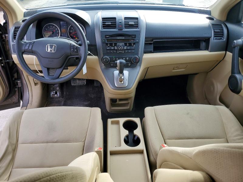 Photo 8 from auction – 2011 HONDA CR-V SE with VIN 5J6RE3H47BL009291