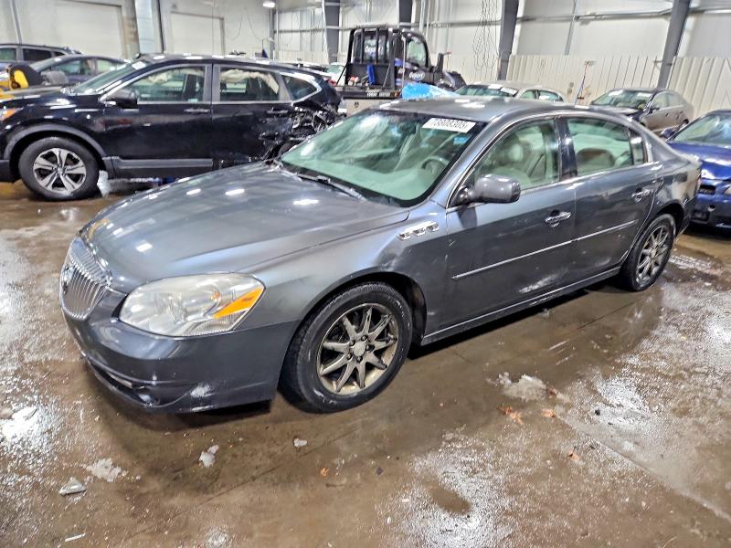 BUICK LUCERNE CX 2011 with VIN 1G4HA5EM2BU112251 - Photo from auction