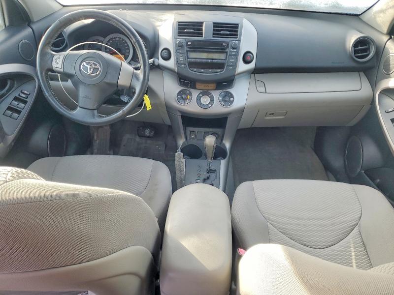 Photo 8 from auction – 2006 TOYOTA RAV4 LIMIT with VIN JTMBK34V765000809