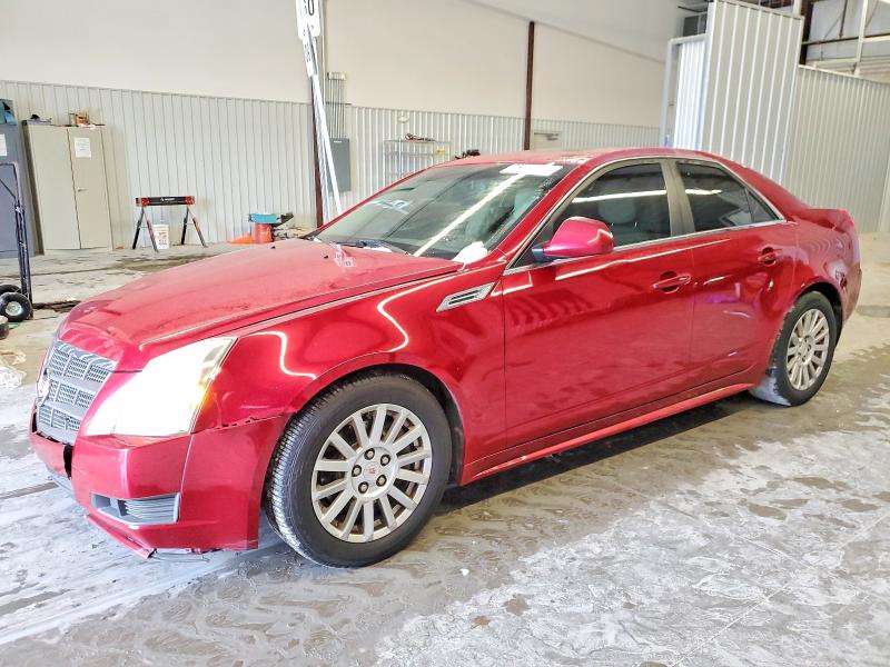 صورة رقم 1 من المزاد - 2010 CADILLAC CTS LUXURY مع VIN 1G6DE5EG2A0141498