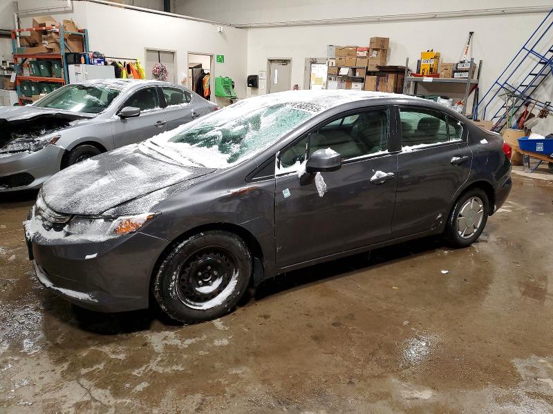 HONDA CIVIC 2012 with VIN 2HGFB2F45CH056589 - Photo from auction