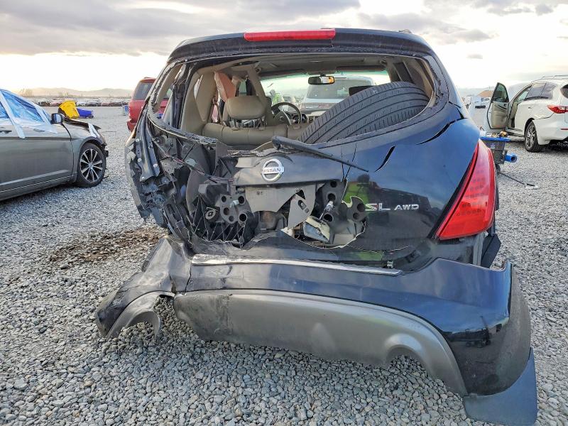 Photo 6 from auction – 2007 NISSAN ROGUE with VIN JN8AZ08W87W638799