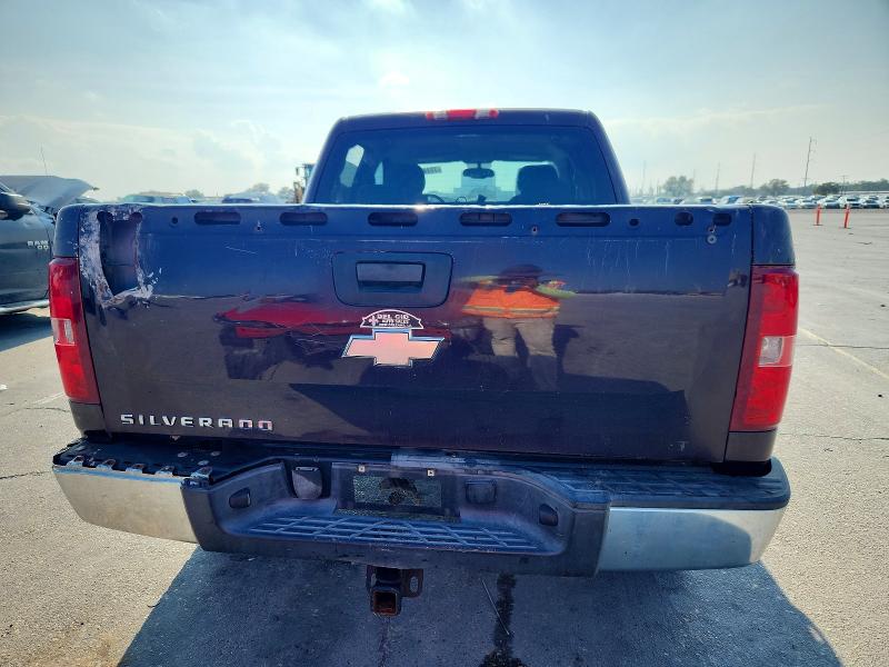 Photo 5 from auction – 2008 CHEVROLET SILVERADO with VIN 2GCEC13J081165165