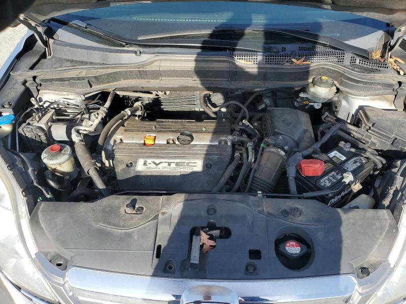 Photo 11 from auction – 2007 HONDA CR-V with VIN JHLRE48577C106408