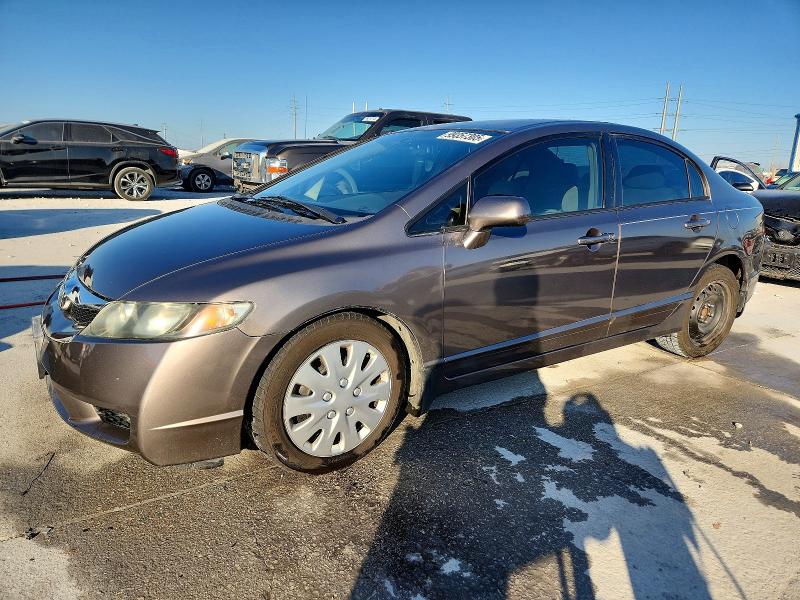 HONDA CIVIC LX 2011 with VIN 2HGFA1F50BH530971 - Photo from auction