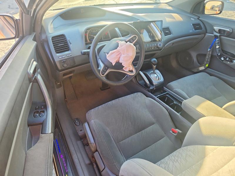 Photo 8 from auction – 2008 HONDA CIVIC EX with VIN 2HGFG12838H555886