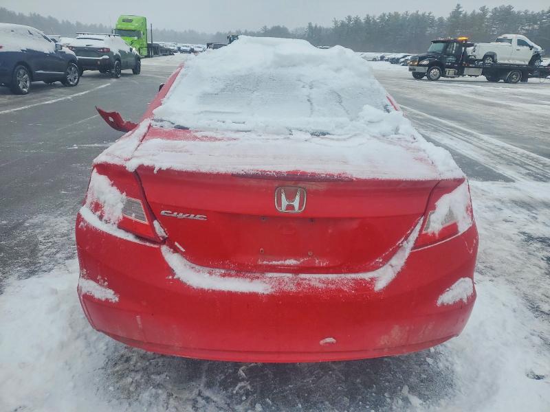 Photo 6 from auction – 2012 HONDA CIVIC with VIN 2HGFG3B85CH518424
