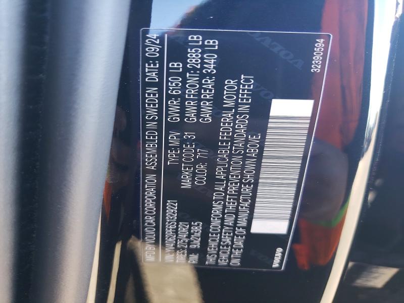 Photo 14 from auction – 2025 VOLVO XC90 ULTRA with VIN YV4062PF6S1329221