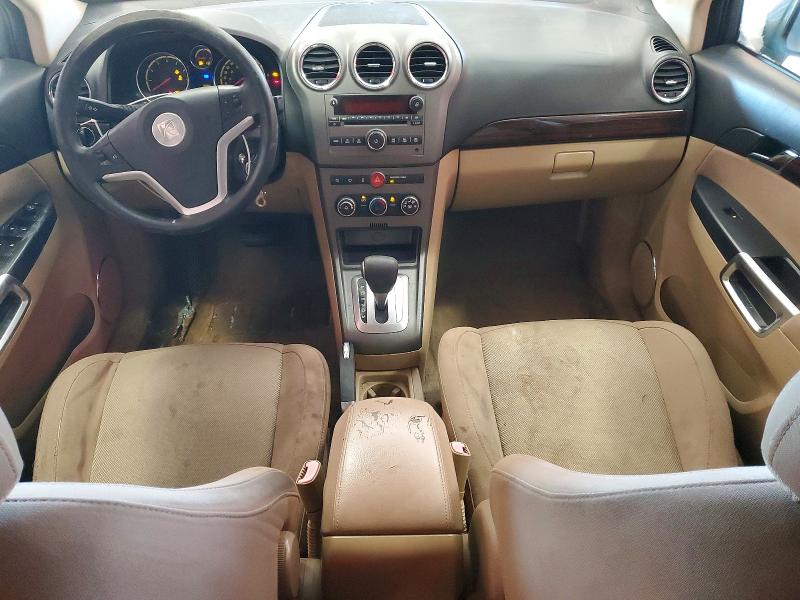 Photo 8 from auction – 2008 SATURN VUE with VIN 3GSCL33P78S643467
