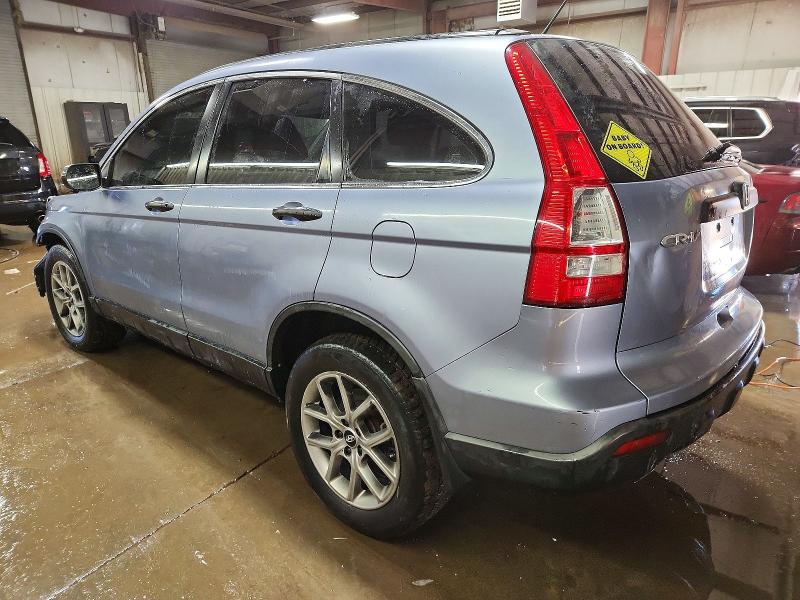 Photo 2 from auction – 2007 HONDA CR-V with VIN JHLRE48327C095297