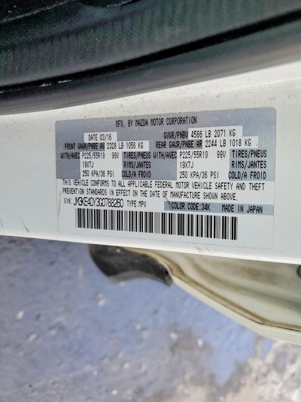 Photo 14 from auction – 2016 MAZDA CX-5 GT with VIN JM3KE4DY3G0788260