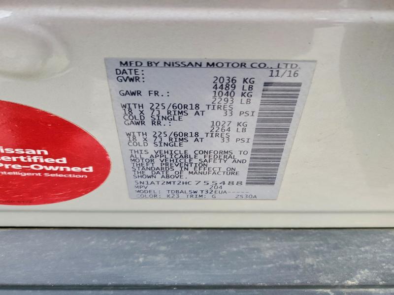 Photo 14 from auction – 2017 NISSAN ROGUE S with VIN 5N1AT2MT2HC755488