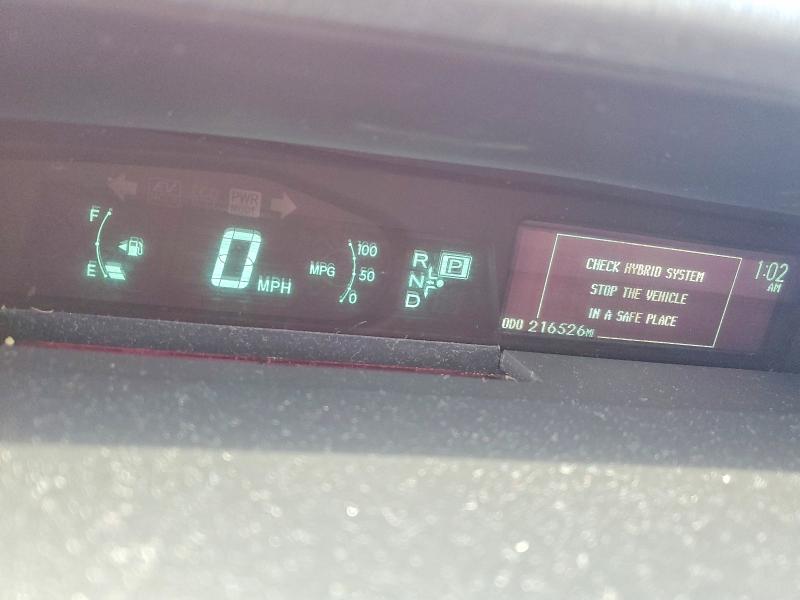 Photo 9 from auction – 2012 TOYOTA PRIUS with VIN JTDKN3DU0C5455088
