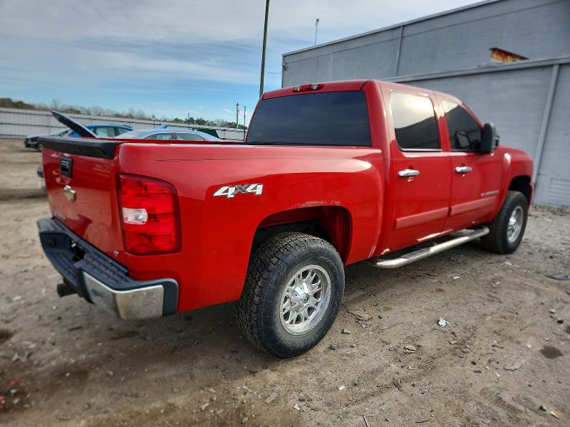 Photo 3 from auction – 2008 CHEVROLET SILVERADO with VIN 2GCEK13J881324534
