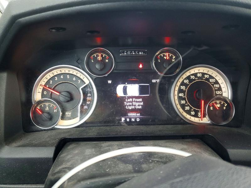 Photo 9 from auction – 2017 RAM 1500 with VIN 1C6RR6TT5HS747137