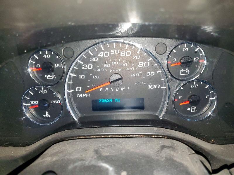 Photo 9 from auction – 2018 CHEVROLET EXPRESS G2 with VIN 1GCWGAFG0J1904412