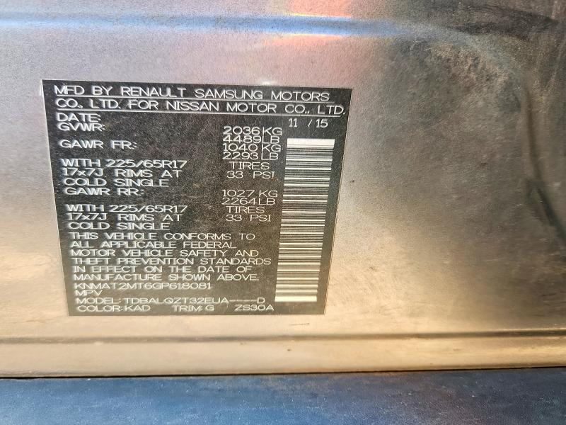 Снимка 14 от търг – 2016 NISSAN ROGUE S с VIN KNMAT2MT6GP618081