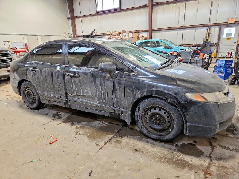 Photo 4 from auction – 2009 HONDA CIVIC with VIN 2HGFA16439H101017