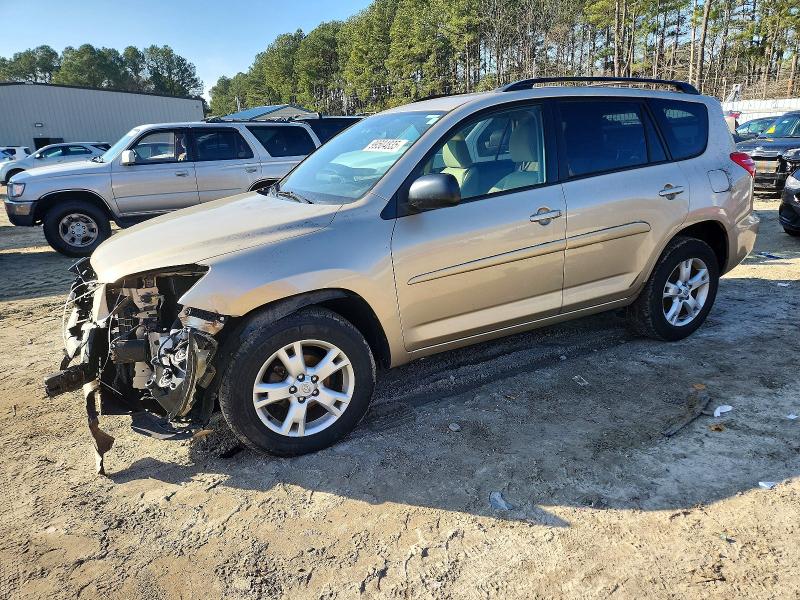 TOYOTA RAV4 2011 with VIN JTMZF4DV1B5033940 - Photo from auction