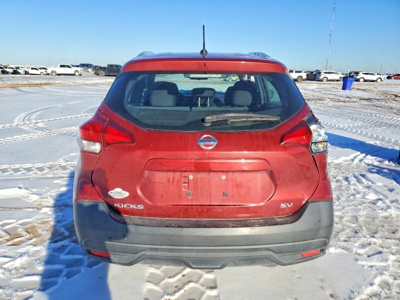 Photo 6 from auction – 2019 NISSAN KICKS with VIN 3N1CP5CUXKL555437