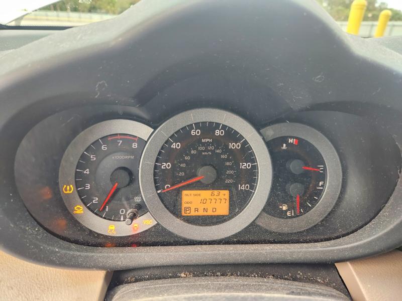 Photo 9 from auction – 2008 TOYOTA RAV4 with VIN JTMZD33V485116921