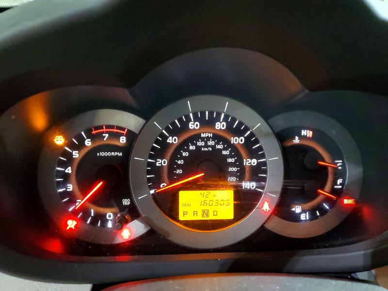 Photo 9 from auction – 2012 TOYOTA RAV4 with VIN 2T3BF4DV1CW256913