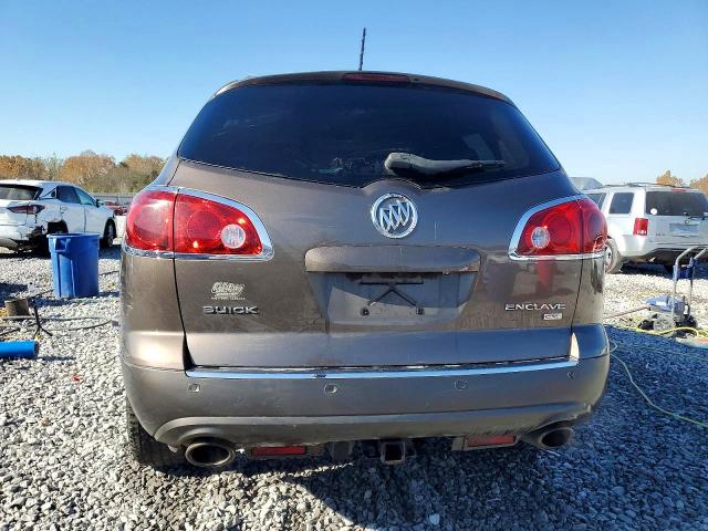 Photo 6 from auction – 2009 BUICK ENCLAVE with VIN 5GAER23D19J105113