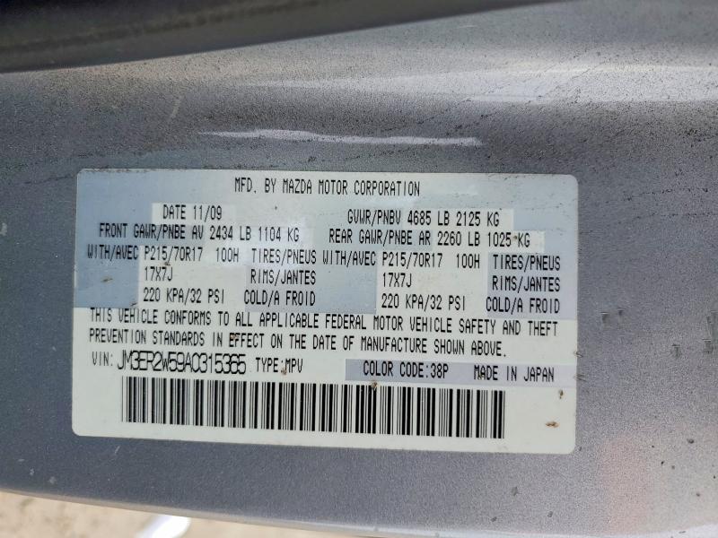 Photo 14 from auction – 2010 MAZDA CX-7 with VIN JM3ER2W59A0315365