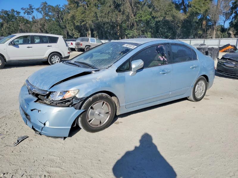 HONDA CIVIC HYBR 2006 with VIN JHMFA36226S015175 - Photo from auction
