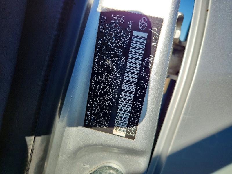 Photo 14 from auction – 2012 TOYOTA PRIUS C with VIN JTDKDTB34C1517404