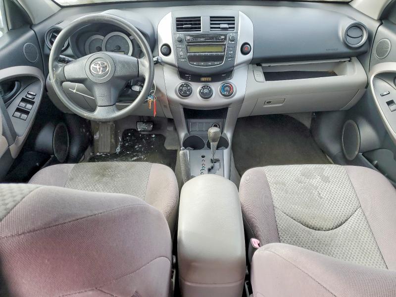 Photo 8 from auction – 2007 TOYOTA RAV4 with VIN JTMZD33V575035151