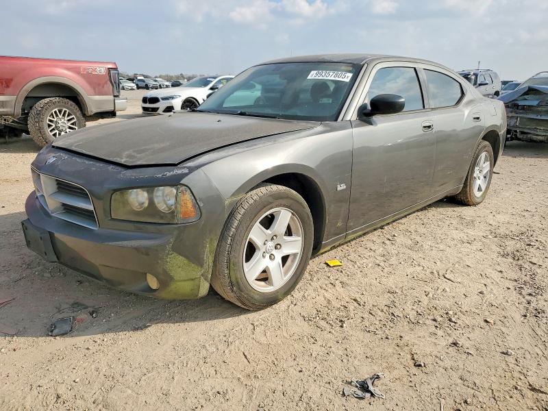 DODGE CHARGER 2009 с VIN 2B3KA33V09H504511 - Фото с аукциона