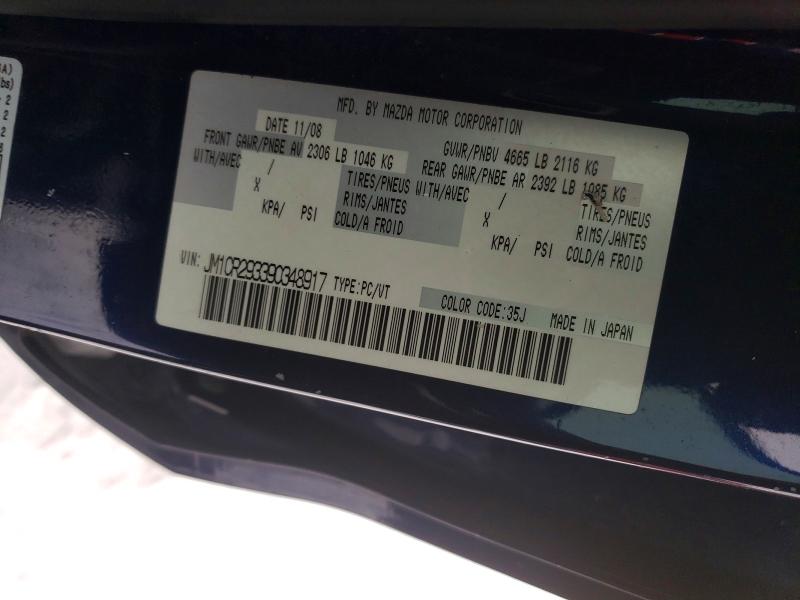 Photo 14 from auction – 2009 MAZDA 5 with VIN JM1CR293390348917