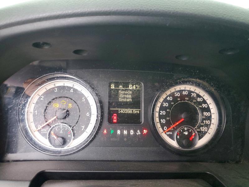 Photo 9 from auction – 2017 RAM 1500 with VIN 3C6RR6KT0HG573423