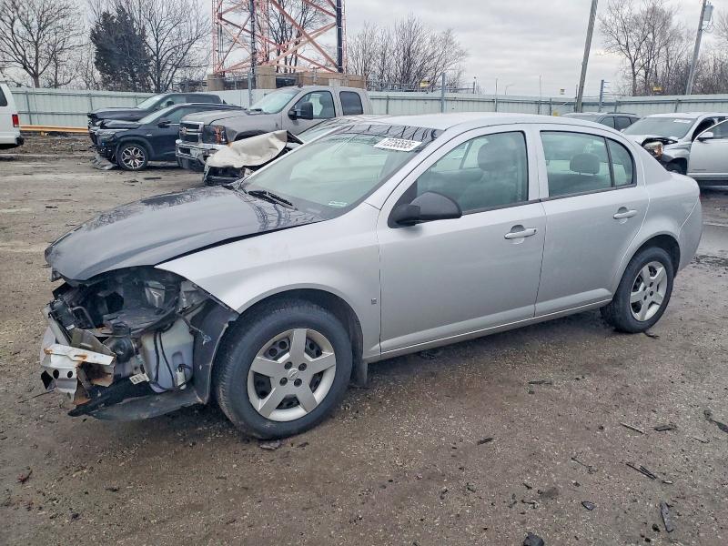 CHEVROLET COBALT 2008 with VIN 1G1AK58F787215438 - Photo from auction
