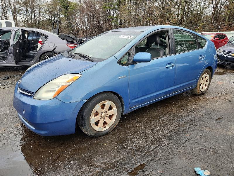 Photo 1 from auction – 2008 TOYOTA PRIUS with VIN JTDKB20U187768431