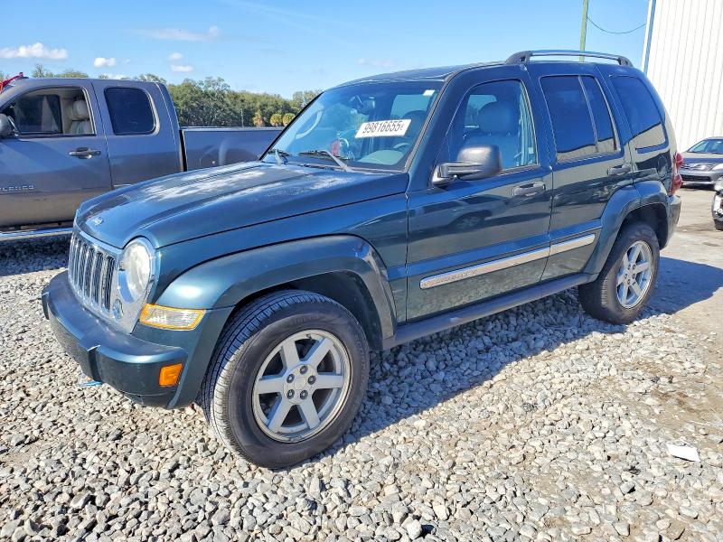 JEEP LIBERTY LI 2005 with VIN 1J4GK58K75W683020 - Photo from auction
