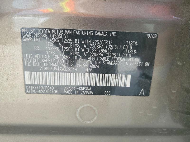 Photo 14 from auction – 2010 TOYOTA RAV4 with VIN 2T3BF4DV4AW029549