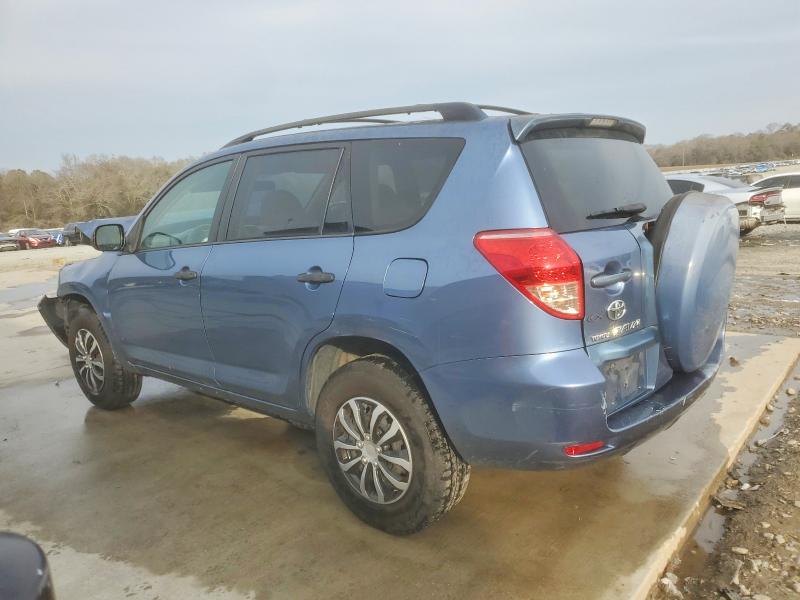 Фото 2 с аукциона – 2007 TOYOTA RAV4 с VIN JTMZD33VX76029260