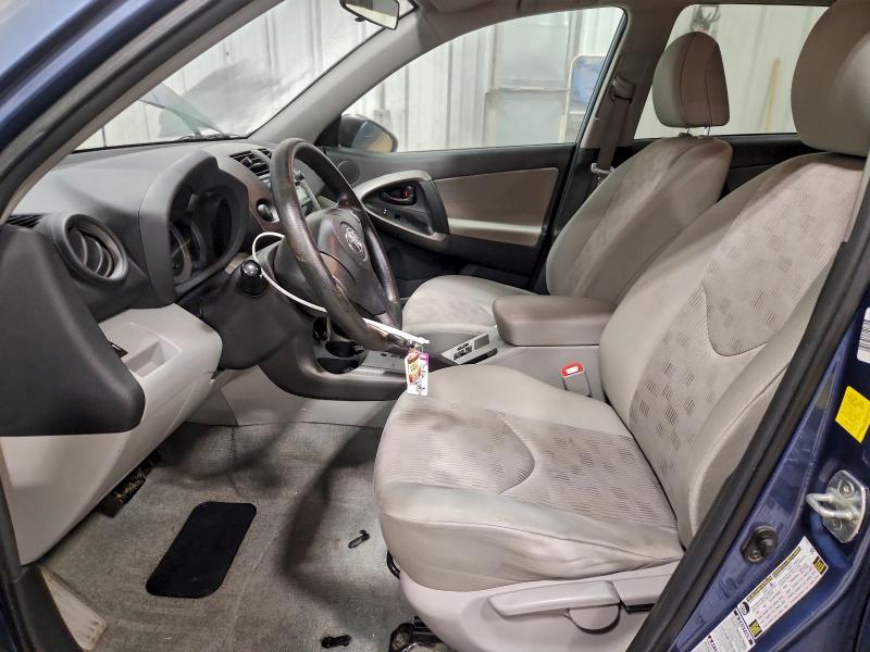 Photo 7 from auction – 2011 TOYOTA RAV4 with VIN 2T3BF4DV0BW110601