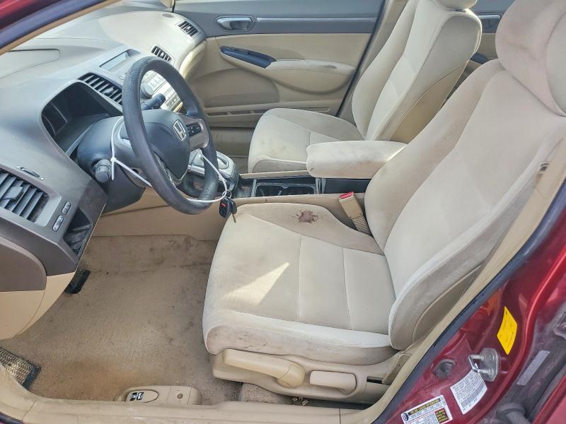 Photo 7 from auction – 2007 HONDA CIVIC with VIN 1HGFA16827L122928
