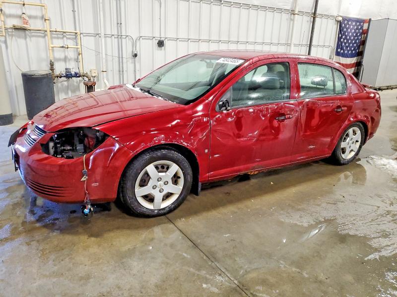 Photo 1 from auction – 2008 CHEVROLET COBALT LT with VIN 1G1AL58FX87288073