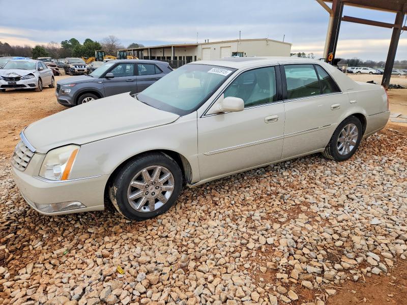 CADILLAC DTS PREMIU 2010 with VIN 1G6KH5EY2AU117122 - Photo from auction