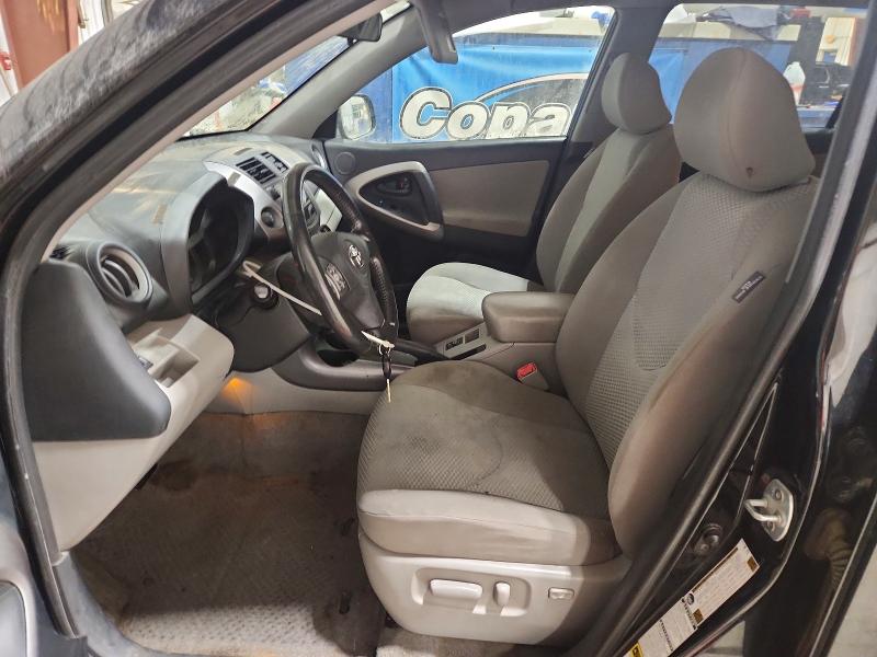 Photo 7 from auction – 2006 TOYOTA RAV4 LIMIT with VIN JTMBK31V766009864