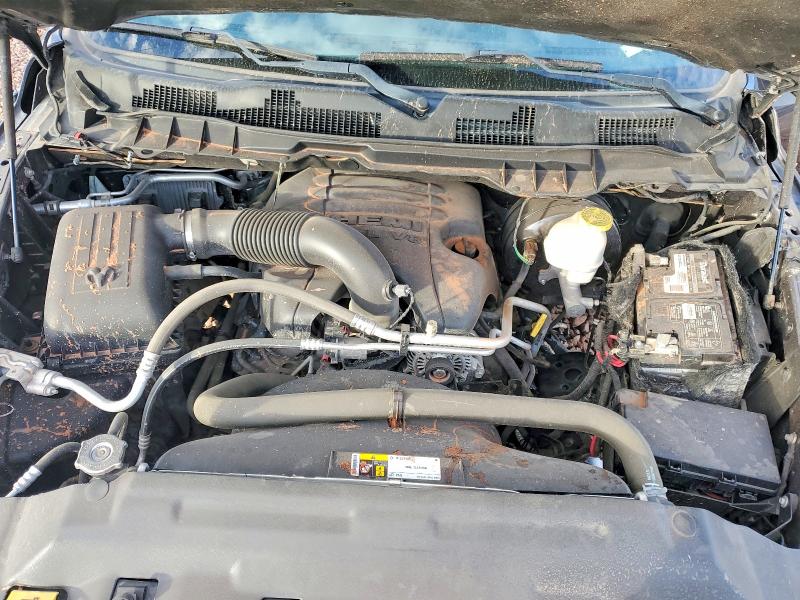 Photo 11 from auction – 2017 RAM 1500 with VIN 1C6RR7WT4HS540272