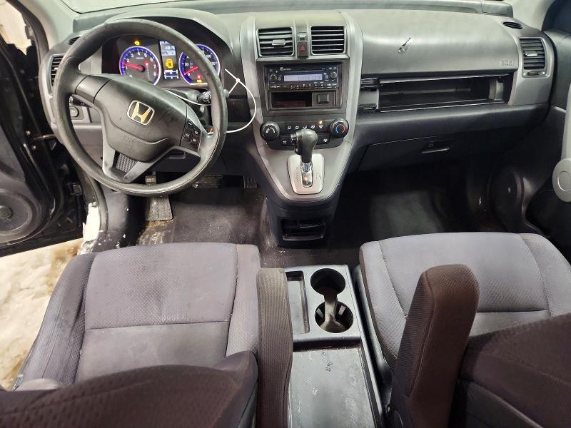 Photo 8 from auction – 2007 HONDA CR-V LX with VIN 5J6RE48347L017482