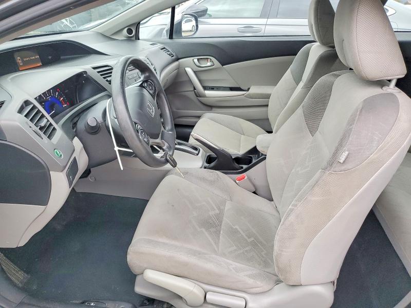 Photo 7 from auction – 2012 HONDA CIVIC LX with VIN 2HGFG3B53CH511283
